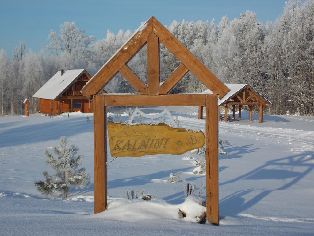 Guest House Kalnini Карли Экстерьер фото
